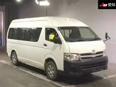 Toyota HiAce Commuter