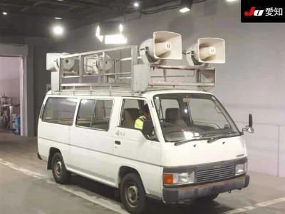 Nissan Homy