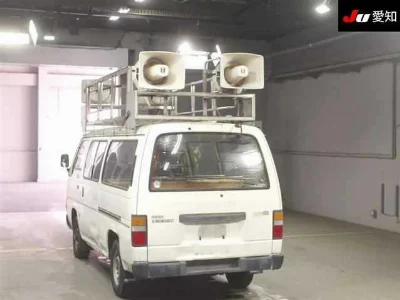 Nissan Homy