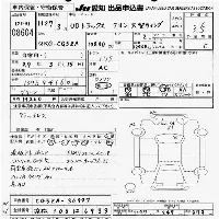 NISSAN DIESEL (UD) QUON