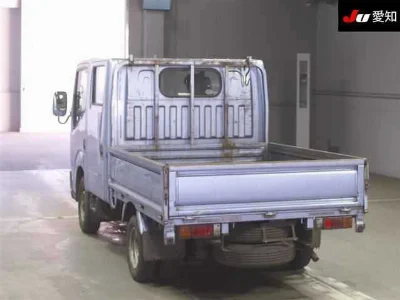 Nissan ATLAS