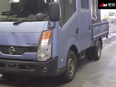 Nissan ATLAS