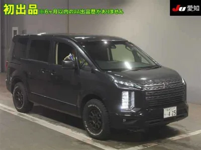 Mitsubishi Delica D:5