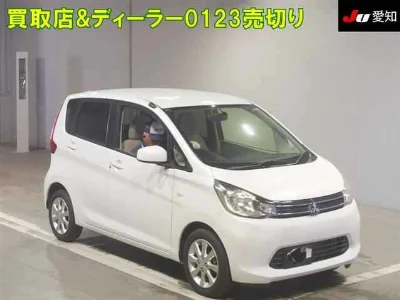 Mitsubishi ek Custom