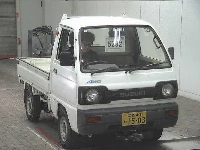Suzuki CARRY