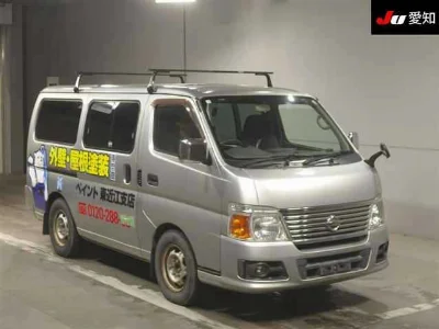 Nissan Caravan