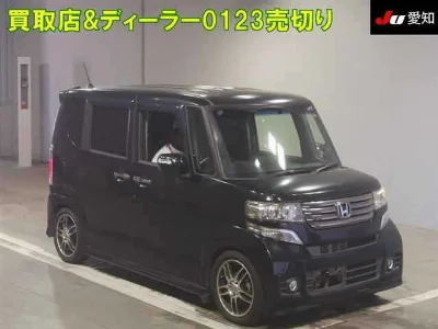 Honda N BOX CUSTOM
