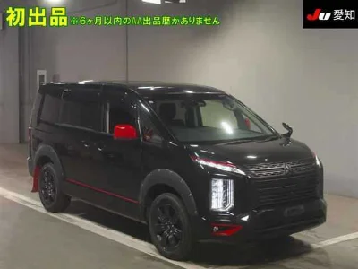 Mitsubishi Delica D:5