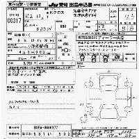 Mitsubishi eK X