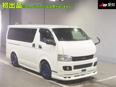 Toyota HiAce Van