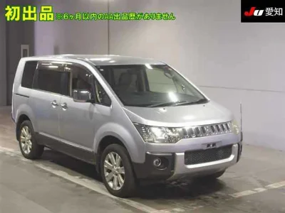 Mitsubishi Delica D:5