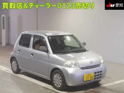 Daihatsu Esse