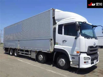 Nissan UD