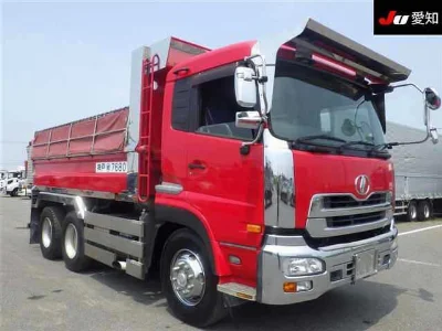 NISSAN DIESEL (UD) QUON