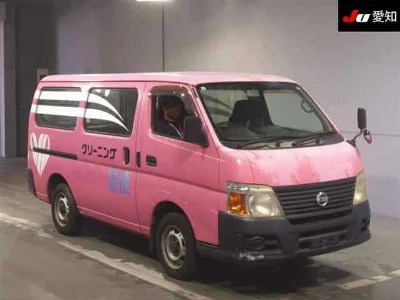 Nissan Caravan