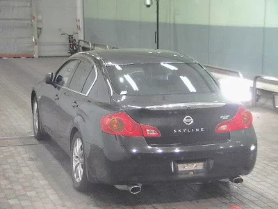 Nissan Skyline
