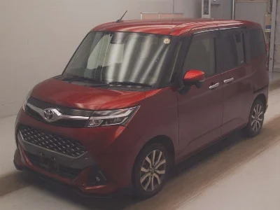 Toyota Tank