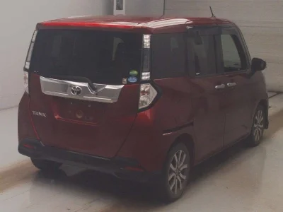 Toyota Tank