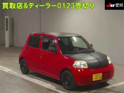 Daihatsu Esse