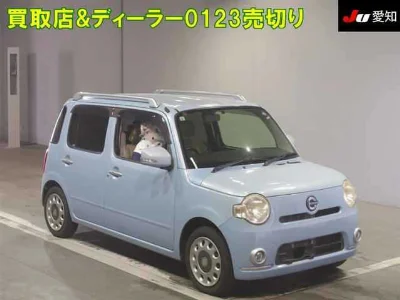 Daihatsu Mira Cocoa