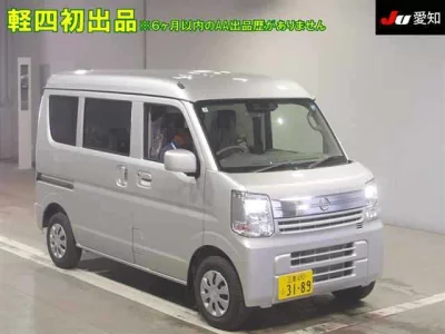 Nissan NV100 Clipper