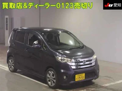 NISSAN DAYZ