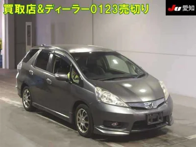 Honda Fit Shuttle