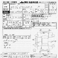 Toyota Pixis Space