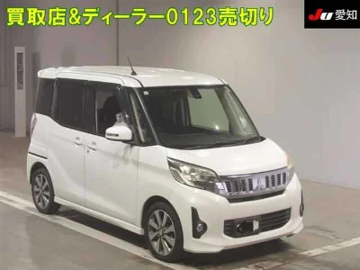 Mitsubishi EK SPACE CUSTOM