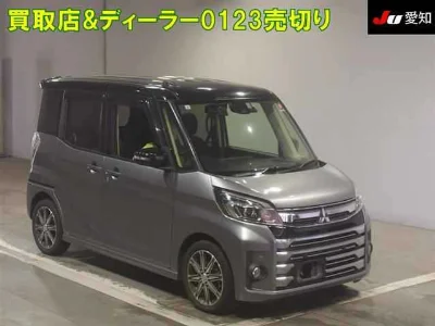Mitsubishi EK SPACE CUSTOM