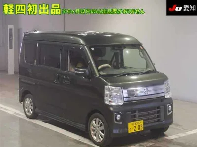 Nissan NV100 Clipper Rio
