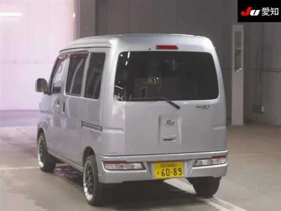 Daihatsu Hijet Cargo