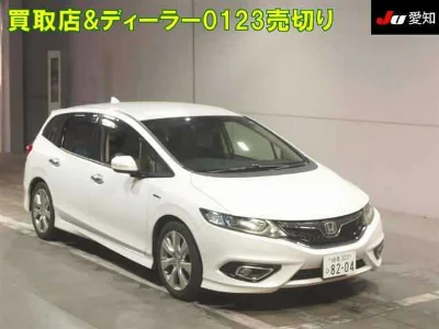 Honda Jade