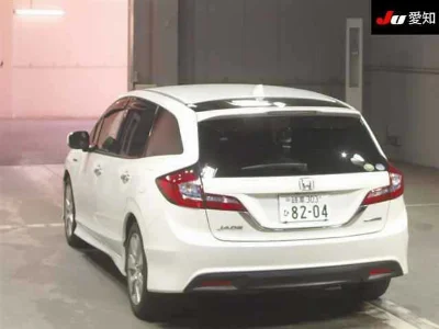 Honda JADE