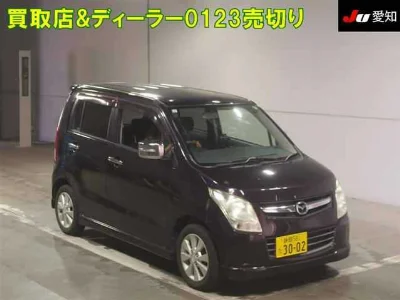Mazda AZ-Wagon