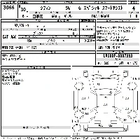 Subaru Chiffon