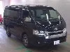 TOYOTA HIACE WAGON