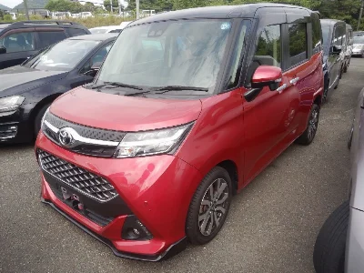 Toyota Tank