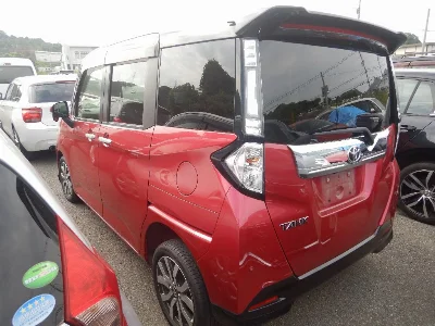 Toyota Tank