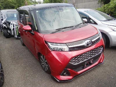 Toyota Tank