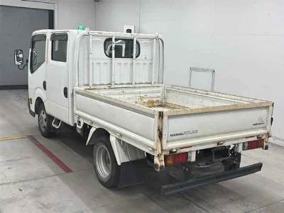 Nissan ATLAS