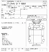 Suzuki CARRY