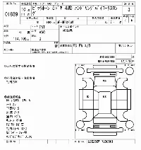 Isuzu Bighorn