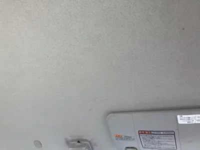 Mazda Bongo