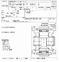 Suzuki PALETTE SW