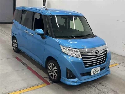 Toyota Tank