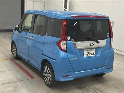 Toyota Tank