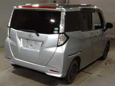 Toyota Tank