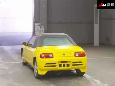 Honda Beat