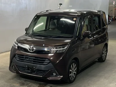 Toyota Tank